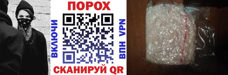 АМФ VHQ  купить закладку  KRAKEN сайт  Великие Луки 