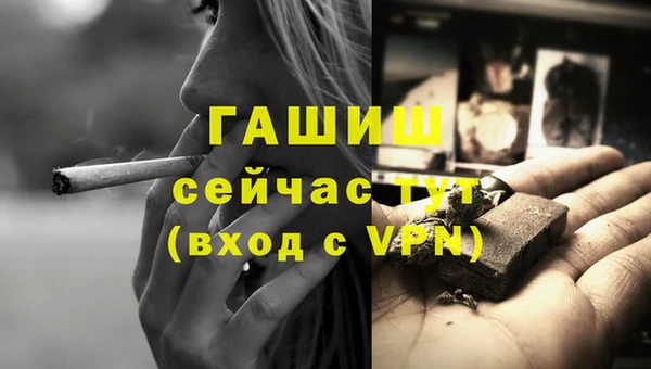 кокаин перу Арсеньев