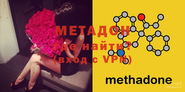 mix Аркадак