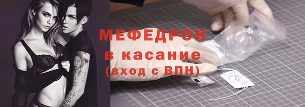 дурь Инсар
