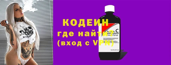 jwh Инта
