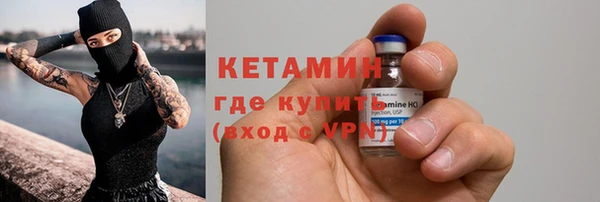 mix Аркадак