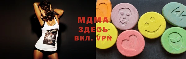 mix Аркадак