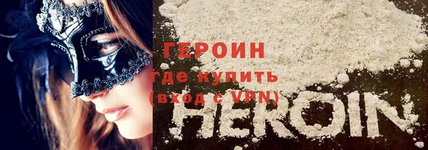 mix Аркадак
