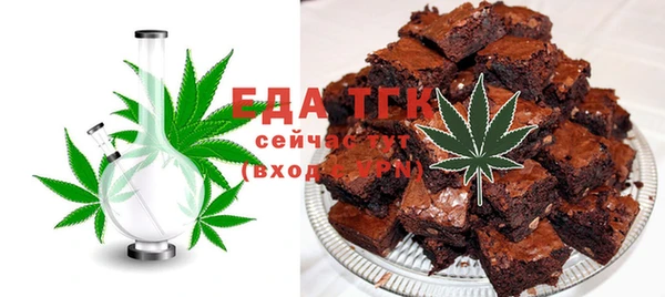 mix Аркадак