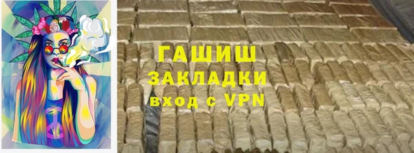 стаф Иннополис