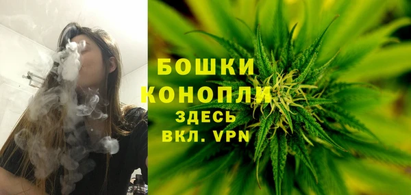 кокаин перу Арсеньев
