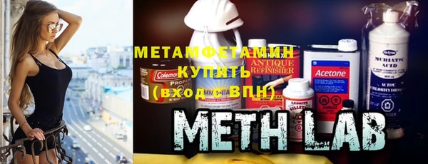 mix Аркадак